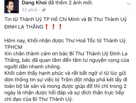 D&ograve;ng trạng th&aacute;i vui mừng của Đăng Kh&ocirc;i vừa được chia sẻ tr&ecirc;n mạng x&atilde; hội. Ảnh: internet.