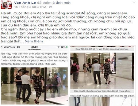 &nbsp;Vợ cũ đại gia C.Đ.K l&ecirc;n tiếng về H&agrave; Hồ.