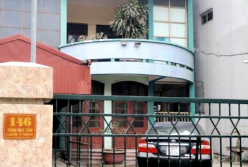 Ban Quản l&yacute; dự &aacute;n cải thiện m&ocirc;i trường đ&ocirc; thị miền Trung-Tiểu dự &aacute;n Thanh H&oacute;a đ&atilde; bị kỷ luật với h&igrave;nh thức ph&ecirc; b&igrave;nh 14 c&aacute; nh&acirc;n, trong đ&oacute; c&oacute; Trưởng ban quản l&yacute;&nbsp;Trịnh Văn Bản