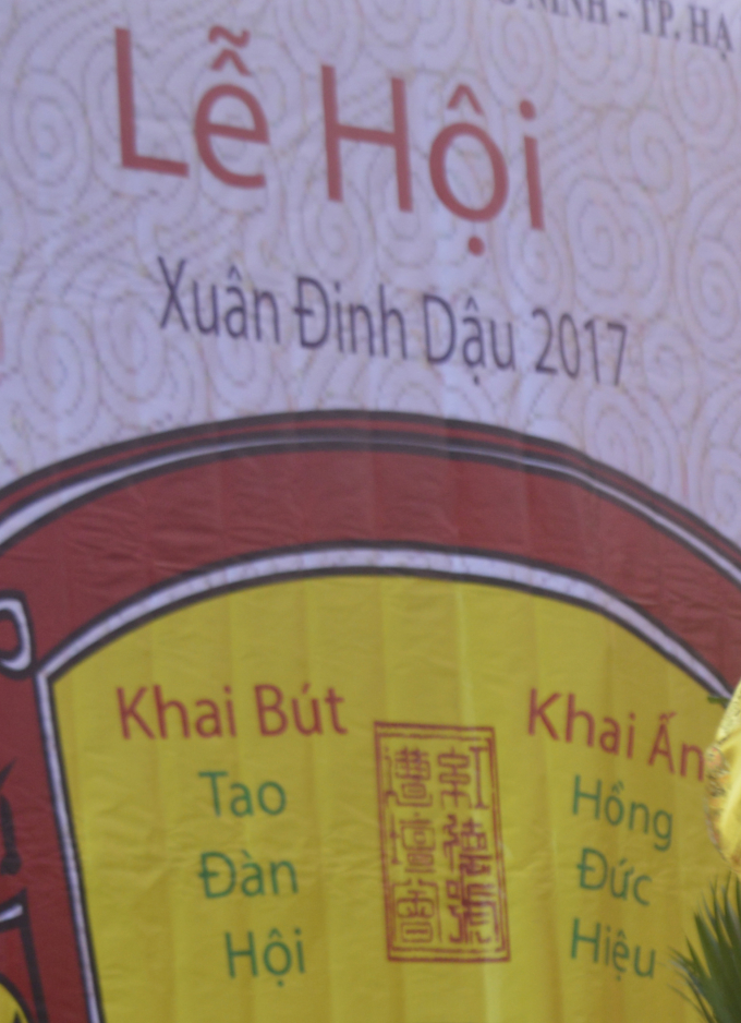 Quảng Ninh: Tưng bừng khai ấn, ngỡ ra l&agrave;