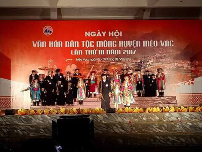 Đ&ecirc;m khai mạc ng&agrave;y hội văn h&oacute;a d&acirc;n tộc M&ocirc;ng. (ảnh: Gi&agrave;ng Cử)