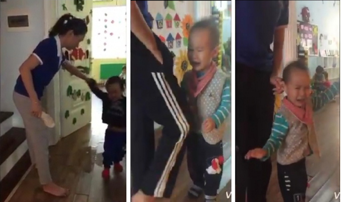 Ảnh cắt từ clip.