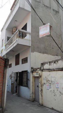 H&igrave;nh ảnh ng&ocirc;i nh&agrave;.