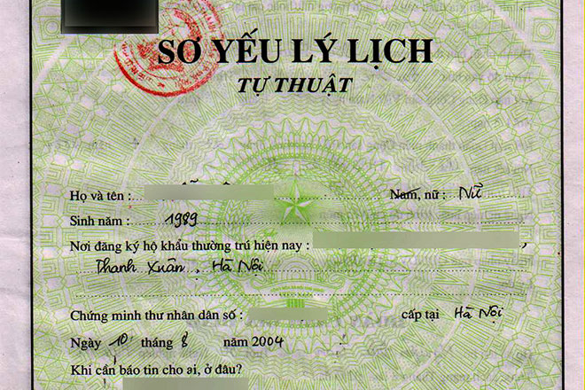 H&igrave;nh minh họa.