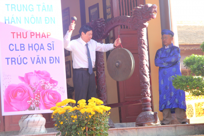 Ng&agrave;y thơ Nguy&ecirc;n ti&ecirc;u Trang s&aacute;ch hồng đ&atilde; ch&iacute;nh thức khai mạc s&aacute;ng 07/2.