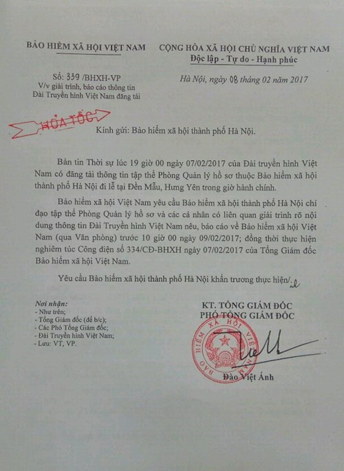 C&ocirc;ng văn Bảo hiểm x&atilde; hội Việt Nam gửi Bảo hiểm x&atilde; hội th&agrave;nh phố H&agrave; Nội.