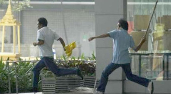 H&igrave;nh minh họa. (Nguồn: Internet)