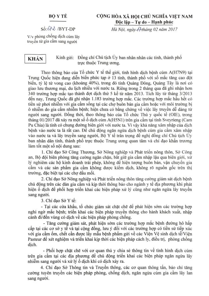 C&ocirc;ng văn chỉ đạo của Bộ Y tế.&nbsp;