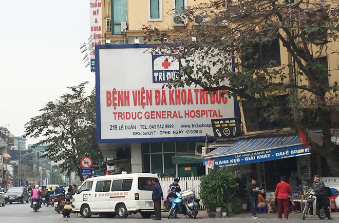 Bệnh viện đa khoa Tr&iacute; Đức H&agrave; Nội.