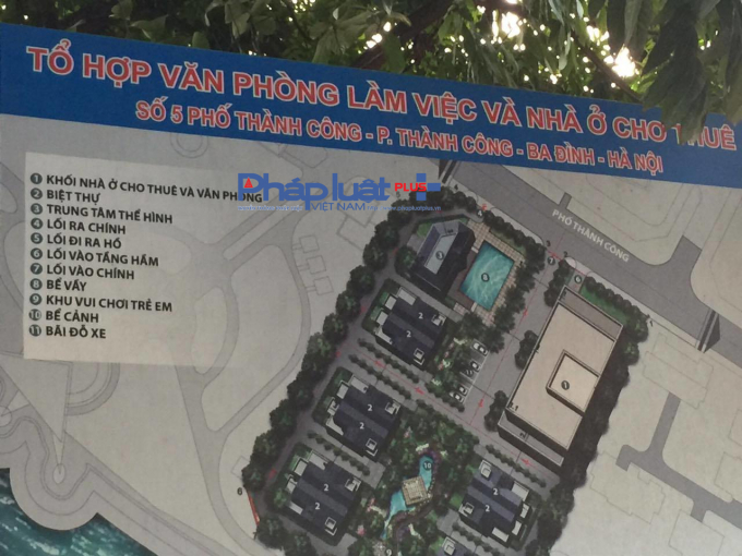 Bản phối cảnh dự &aacute;n.