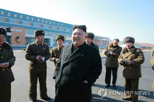 Nh&agrave; l&atilde;nh đạo Triều Ti&ecirc;n Kim Jong-un. (Ảnh: Yonhap)