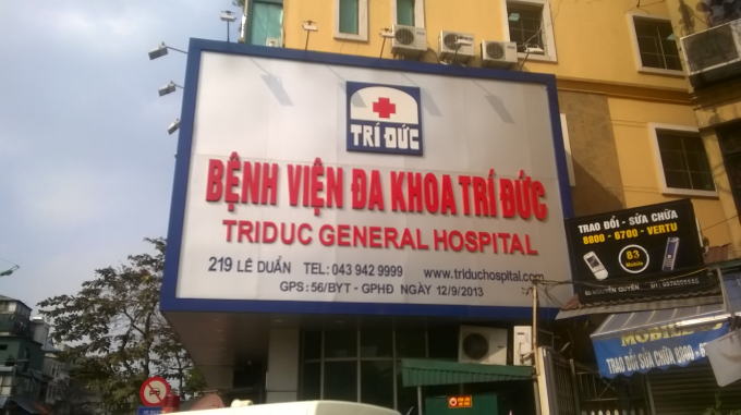 Sở Y tế H&agrave; Nội đ&atilde; ch&iacute;nh thức c&ocirc;ng bố nguy&ecirc;n nh&acirc;n tử vong của hai nạn nh&acirc;n tại BV Tr&iacute; Đức. Ảnh: Ho&agrave;ng Duy