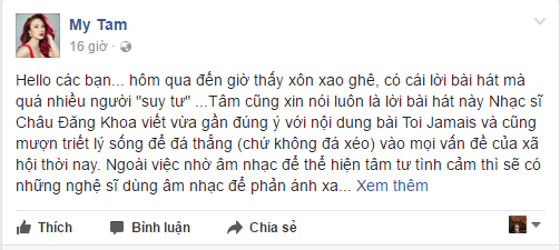 Mỹ T&acirc;m l&ecirc;n tiếng tr&ecirc;n trang c&aacute; nh&acirc;n.