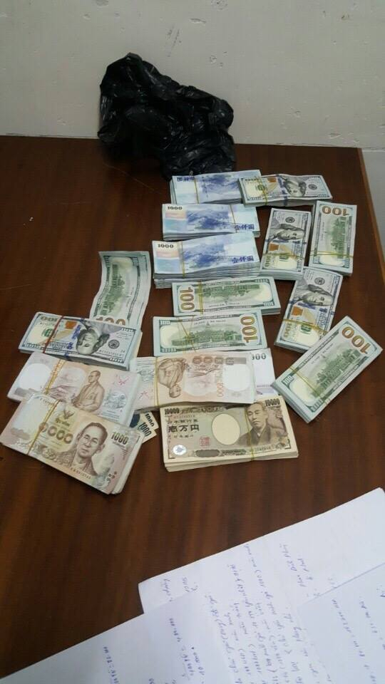 Tang vật vụ &aacute;n.