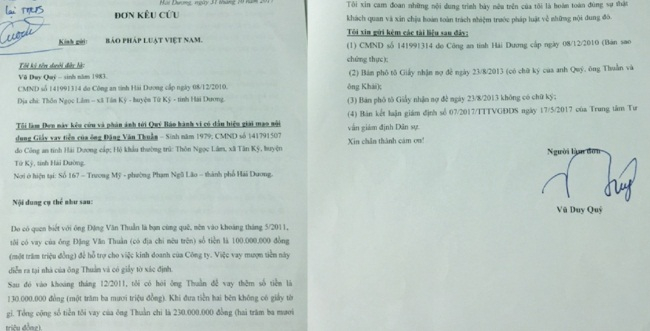 &Ocirc;ng Q&uacute;y cũng đ&atilde; từng c&oacute; đơn k&ecirc;u cứu gửi đến T&ograve;a soạn Ph&aacute;p luật Plus.