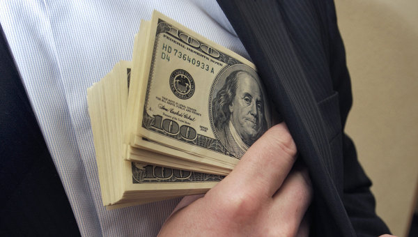 H&igrave;nh minh họa.