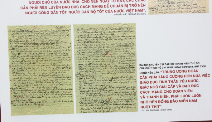 Triển l&atilde;m diễn ra với 200 h&igrave;nh ảnh, t&agrave;i liệu.