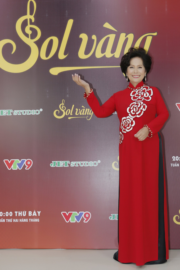 Danh ca Phương Dung.