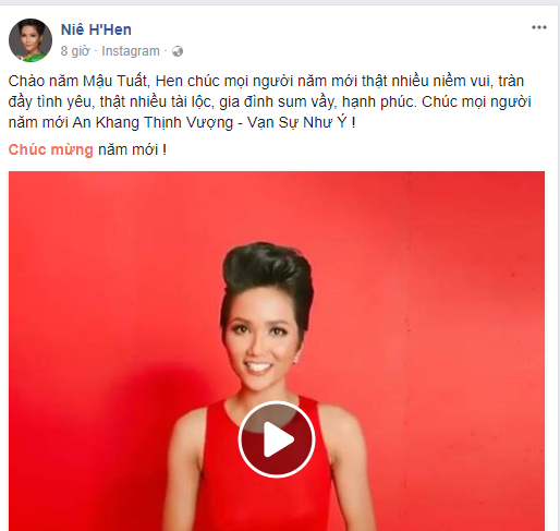 Hoa hậu H'hen Ni&ecirc; ch&uacute;c mọi người nhiều niềm vui, tr&agrave;n ngập t&igrave;nh y&ecirc;u, thật nhiều t&agrave;i lộc, gia đ&igrave;nh xum vầy, hạnh ph&uacute;c.