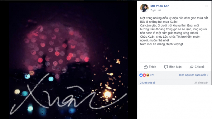 MC Phan Anh gửi lời ch&uacute;c mừng năm mới.