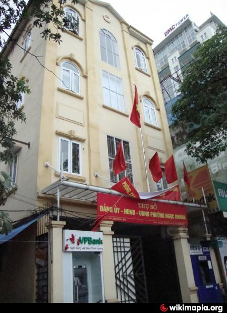 Trụ sở UBND phường Ngọc Kh&aacute;nh.