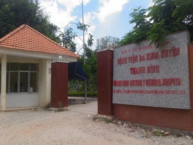 BV đa khoa huyện Thanh B&igrave;nh. (Ảnh: b&aacute;o Ph&aacute;p luật TP HCM)