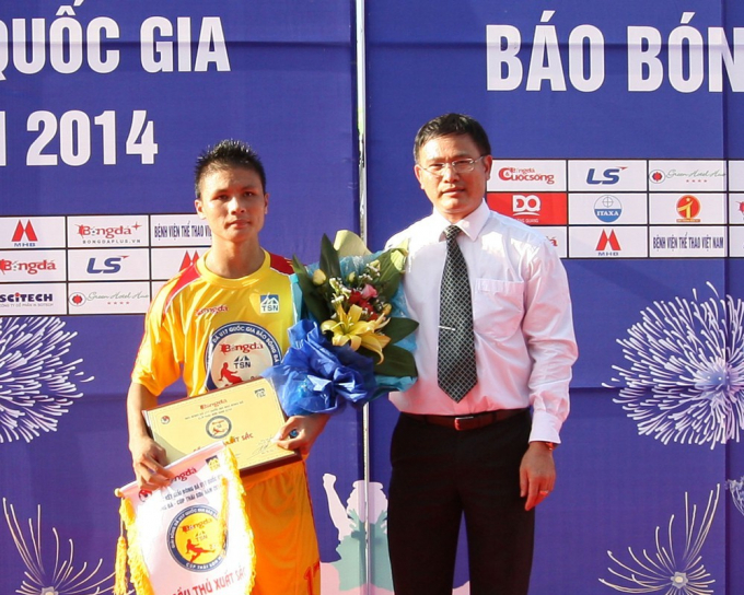 Quang Hải từng l&agrave;