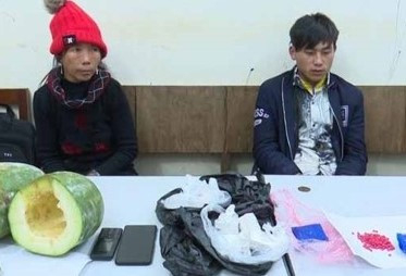 P&agrave;ng v&agrave; Mang tại cơ quan điều tra.