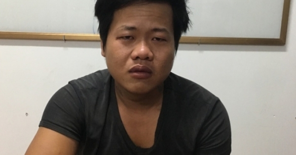 Trốn khỏi trại giam, nam thanh niên 9X bị tóm khi đang ăn Tết ở quê