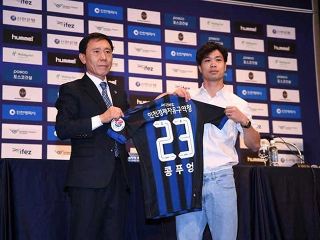 C&ocirc;ng Phượng đ&atilde; ra mắt CLB Incheon United.