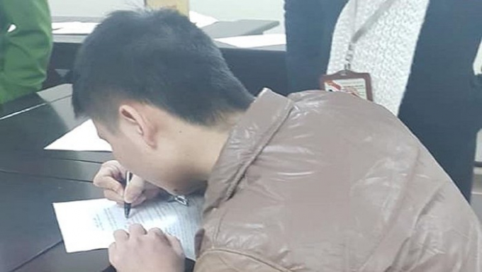 Bị c&aacute;o Nguyễn Đ&igrave;nh Độ tại t&ograve;a.