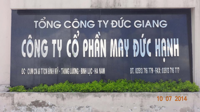 C&ocirc;ng ty Cổ phần may Đức Hạnh. (Nguồn:&nbsp;Facebook c&ocirc;ng ty).