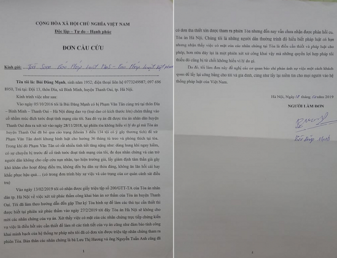 Nội dung đơn &ocirc;ng Mạnh mong muốn HĐXX TAND TP H&agrave; Nội triệu tập c&aacute;c nh&acirc;n chứng, chứng kiến vụ việc đến t&ograve;a tham gia v&agrave;o qu&aacute; tr&igrave;nh x&eacute;t xử vụ &aacute;n.