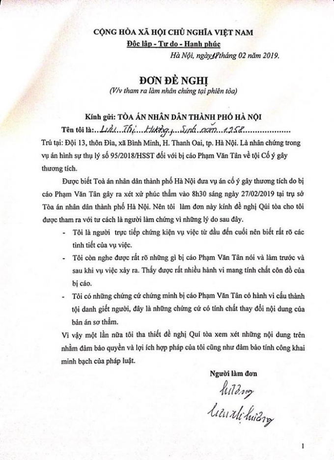 Một nh&acirc;n chứng trong vụ &aacute;n y&ecirc;u cầu được tham gia phi&ecirc;n t&ograve;a ph&uacute;c thẩm.