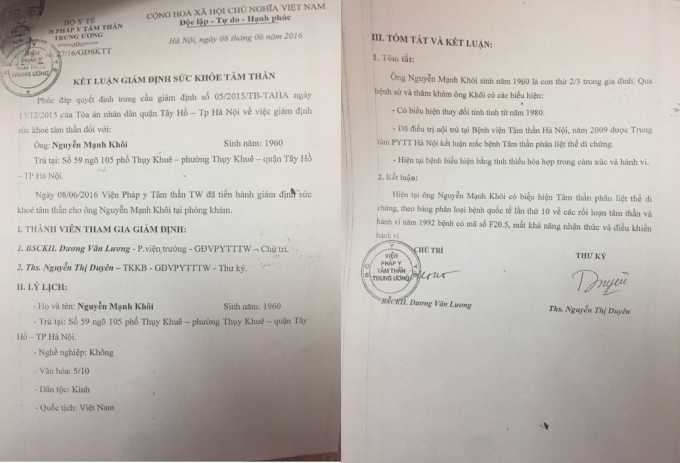 &Ocirc;ng Nguyễn Mạnh Kh&ocirc;i cũng được x&aacute;c định l&agrave; mất khả năng nhận thức v&agrave; điều khiển h&agrave;nh vi.