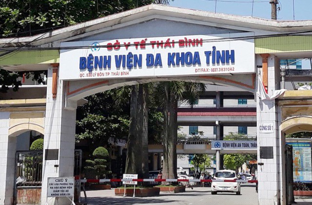 Bệnh viện Đa khoa tỉnh Thái Bình