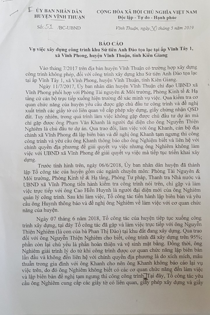 z1723344142962_b1be871776f19dc25c75e60e8da14660