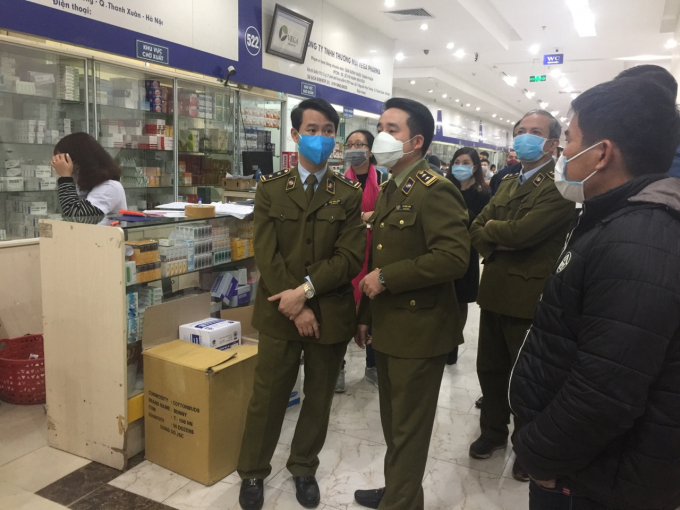 Ảnh Bộ Công thương.