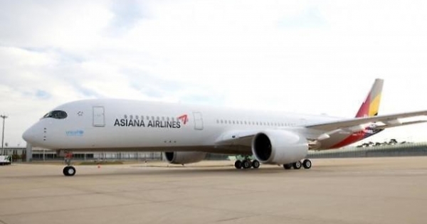 Truy tìm 67 người từ nước có dịch nhập cảnh TP.HCM qua đường hàng không