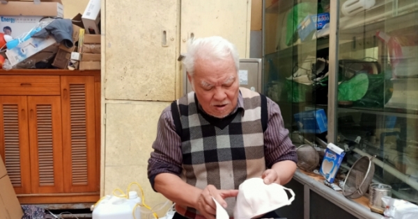 Tiến sĩ vật lý  