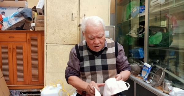 Tiến sĩ vật lý  