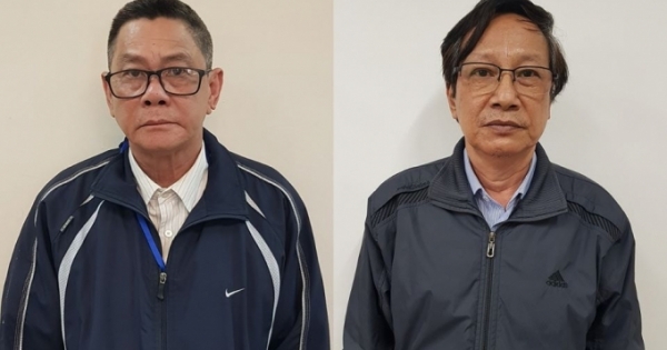 Khởi tố 5 bị can tại Dự án đường cao tốc Đà Nẵng - Quảng Ngãi