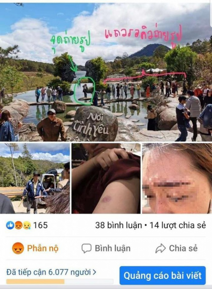 16901d523411dd4f8400