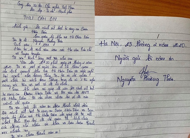 87818692_1466944683469532_2399670362250936320_o