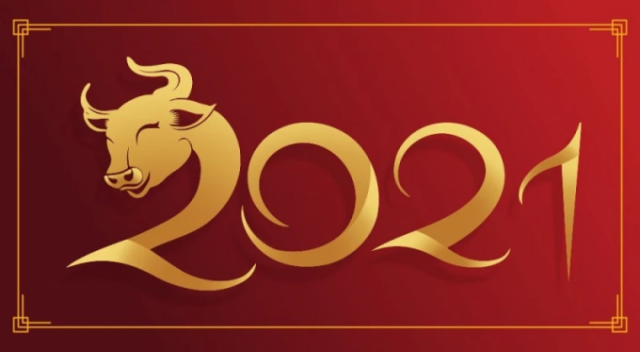 Giá vàng hôm nay 12/2: Giá vàng khởi sắc trong ngày mồng 1 Tết