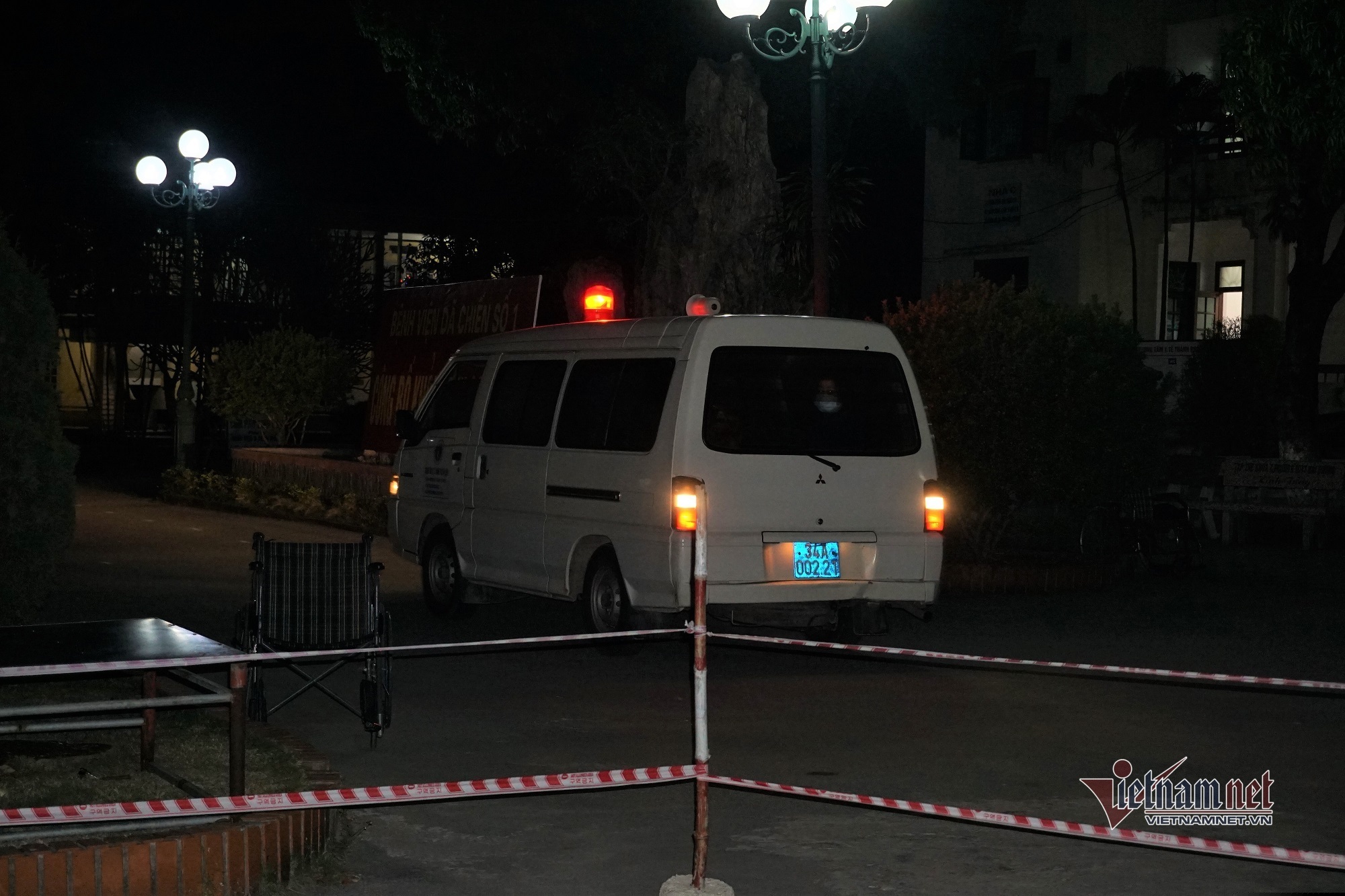 Đ&ecirc;m giao thừa đặc biệt tại nơi điều trị gần 200 ca Covid-19 ở Hải Dương