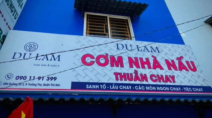 z2341003177582_0b8948a1eec6a0554f5af56481b2118c