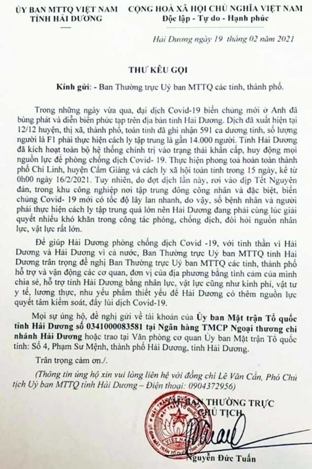 Ngày 19/2, Ủy ban MTTQ tỉnh Hải Dương có Thư kêu gọi các tỉnh, thành phố chung tay giúp Hải Dương chống dịch Covid-19.