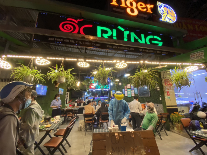 ed994557e44817164e59