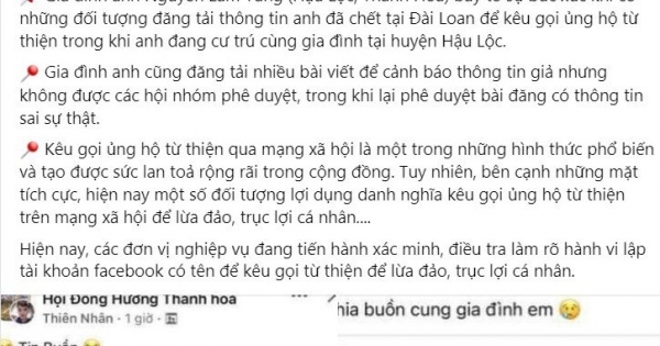 Thanh Hoá: Công an vào cuộc làm rõ việc loan tin thanh niên chết ở Đài Loan để lừa tiền từ thiện